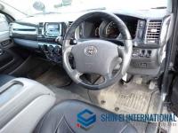 Toyota Regius Ace 2008
