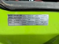 Nissan CONDOR 2002