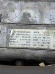 Nissan CONDOR 2002