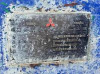 Mitsubishi SUPER GREAT 2002