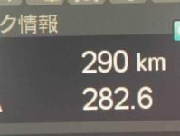 Mitsubishi FUSO FIGHTER 2025
