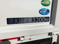Mitsubishi Canter 2025