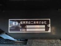 Mitsubishi Canter 2022