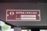 Toyota Toyoace 2019
