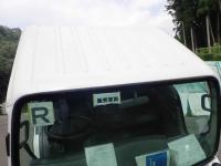 Mazda TITAN 2008