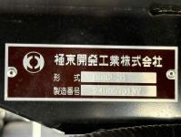Hino Dutro 2024