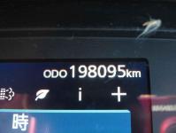 Nissan UD 2022