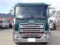 Nissan UD 2021