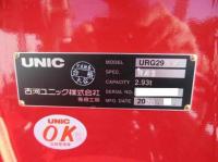 Mitsubishi Canter 2025