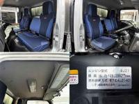 Isuzu ELF 2023