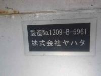 Nissan CONDOR 2013