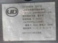 Nissan CONDOR 2013