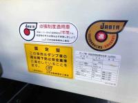 Mitsubishi Canter 2025