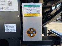 Mitsubishi Canter 2025