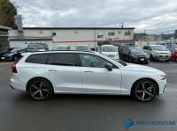 Volvo V60 2023