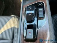 Nissan Note 2024