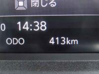 Isuzu Forward 2024