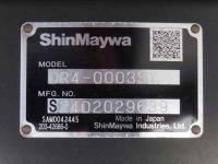Isuzu Forward 2024