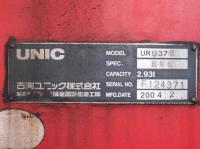 Mitsubishi FUSO FIGHTER 2004