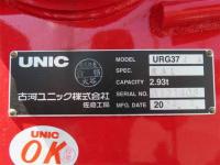 Mitsubishi FUSO FIGHTER 2024