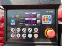 Mitsubishi FUSO FIGHTER 2024