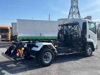 Isuzu Forward 2025