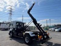 Isuzu Forward 2025