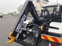 Isuzu Forward 2025