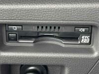 Isuzu Forward 2025