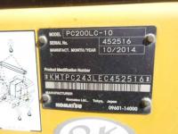Komatsu Komatsu Excavator 2014