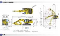 Komatsu Komatsu Excavator 2021