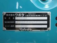 Kubota Kubota Excavator 2021