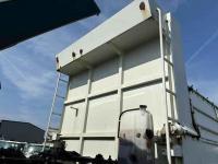 Mitsubishi SUPER GREAT 2019