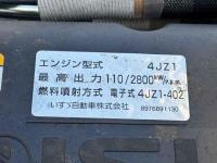 Isuzu ELF 2024
