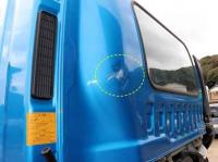 Isuzu Forward 2012