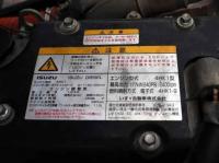Isuzu Forward 2012