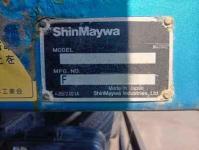 Isuzu Forward 2012