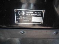 Hino RANGER 1999