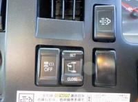 Isuzu Forward 2021