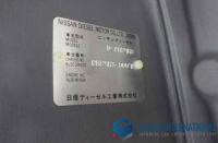 Nissan CONDOR 1992