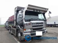 Nissan BIG THUMB 2000