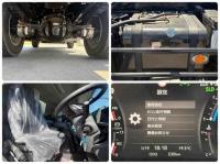 Isuzu Forward 2025
