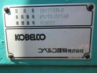 Kobelco Kobelco Excavator 2021