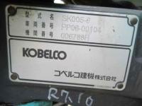 Kobelco Kobelco Excavator 2022
