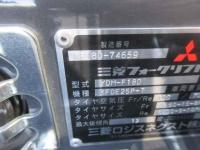 Mitsubishi MITSUBISHI FORKLIFT 2026