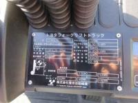 Toyota TOYOTA FORKLIFT 2026