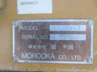 MOROOKA MOROOKA FORKLIFT 2014