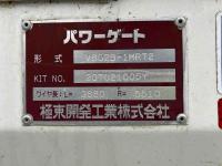 Toyota DYNA 2020