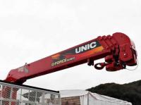 Isuzu Forward 2022