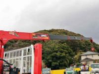 Isuzu Forward 2022